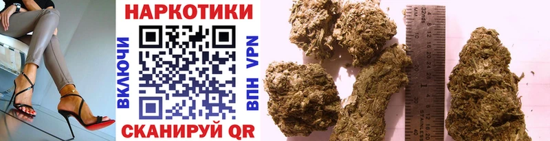 Купить A PVP  МЕТАМФЕТАМИН  COCAIN  Меф  АМФ  Отрадное