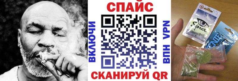 Бутират оксана  Купить где  Отрадное 