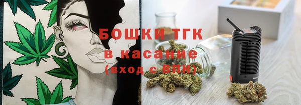 MDMA Premium VHQ Каменногорск