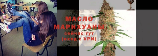 МДПВ Каменск-Шахтинский