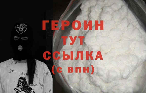 спиды Каменка