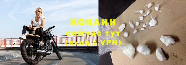 МДПВ Каменск-Шахтинский
