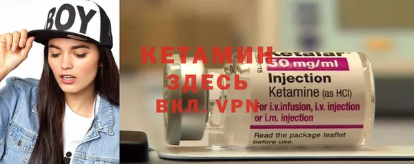 МДПВ Каменск-Шахтинский