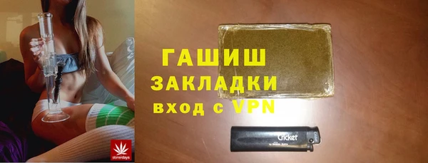 МДПВ Каменск-Шахтинский