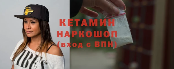 МДПВ Каменск-Шахтинский