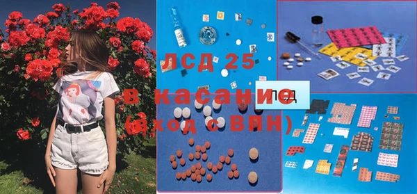 ешки Карпинск