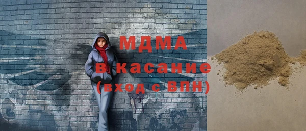 ешки Карталы