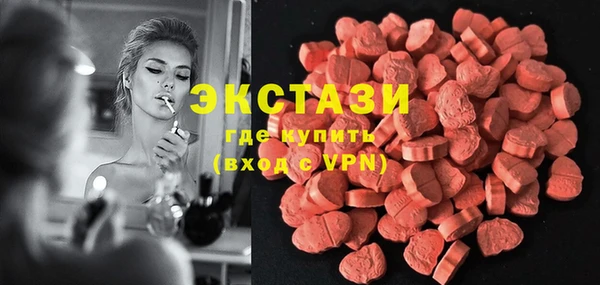 МДПВ Каменск-Шахтинский