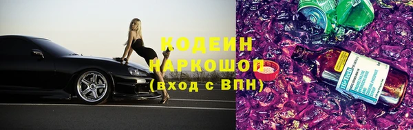 МДПВ Каменск-Шахтинский