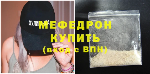 ешки Карталы